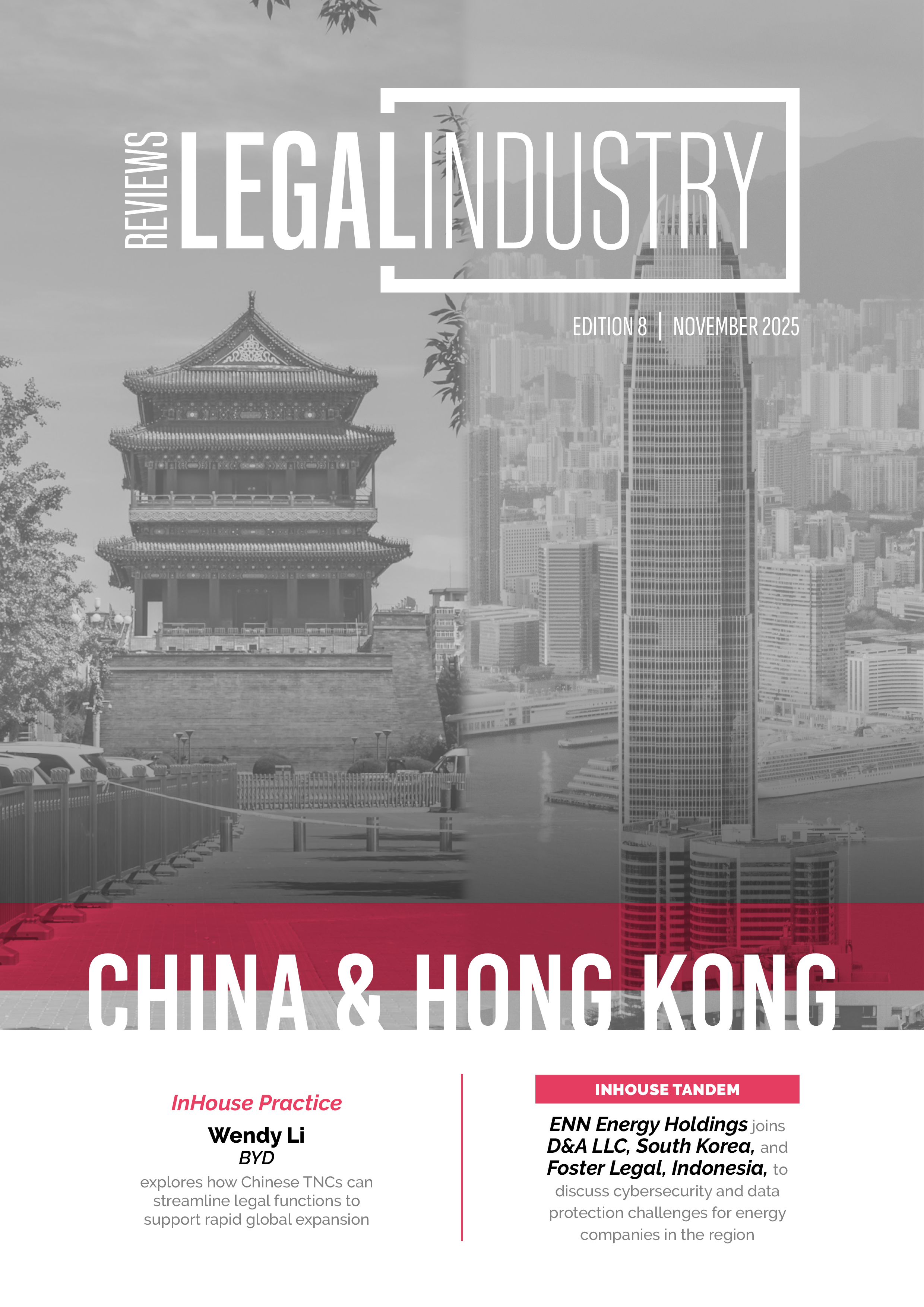 china & hong kong EDITION 8