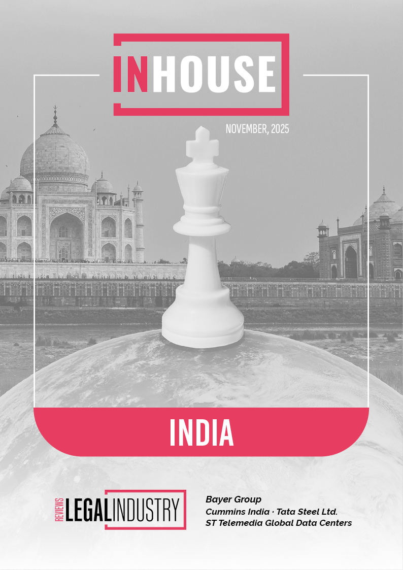 InHouse India 2025