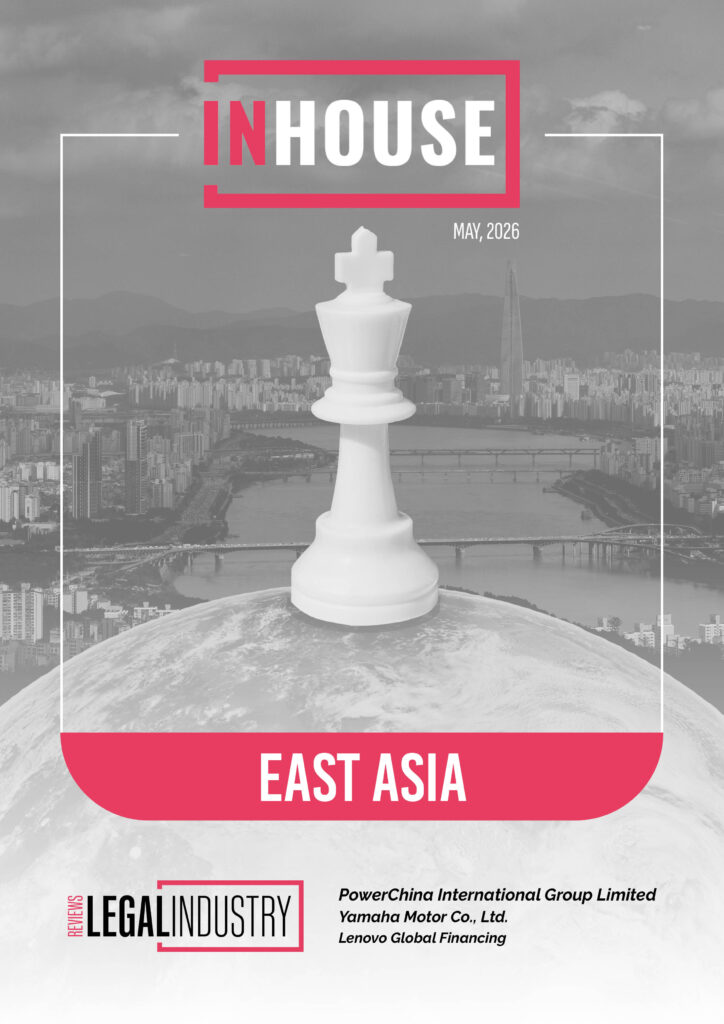 InHouse East Asia 2026