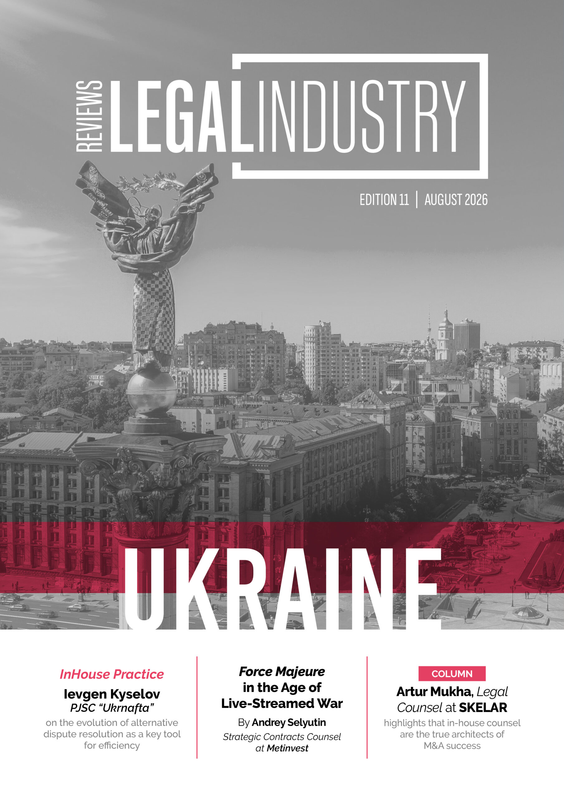 UKRAINE EDITION 11